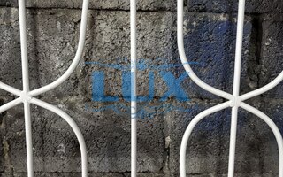 оконная решетка арочного типа